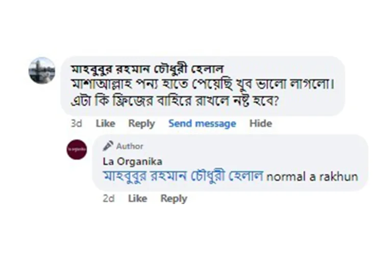 WhatsApp Image 2026-02-05 at 9.43.52 PM